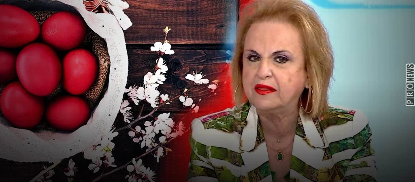 Μ.Παγώνη: «Αν δεν κάνουμε άλλο ένα Πάσχα στο χωριό τι θα γίνει;» - Προσωπική άποψη ή «λαγός» της κυβέρνησης;